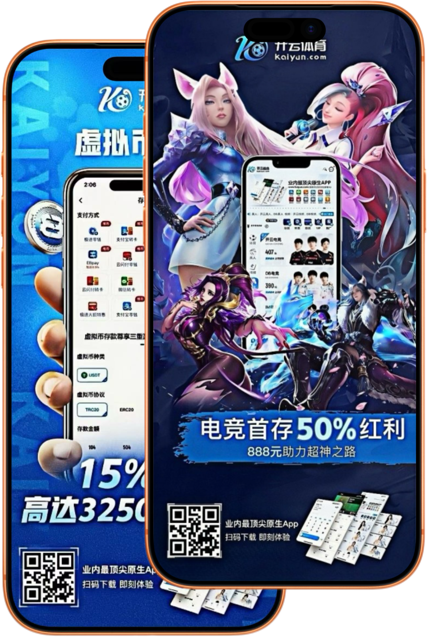 彩娱乐|彩娱乐世界杯下注